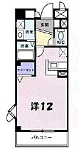 クラールオストベルグ1  ｜ 兵庫県神戸市北区有野町二郎1048番（賃貸マンション1R・3階・30.98㎡） その2