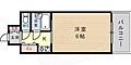 フォルティナドムス4階4.4万円