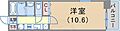 レジディア三宮東10階7.2万円