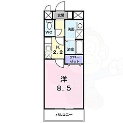 🉐敷金礼金0円！🉐プリムローズ
