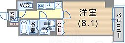 ボンニー元町