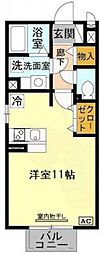 メゾンエスポワール