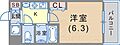 エステムコート新神戸エリタージュ8階5.3万円