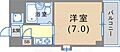 ハーバーヒル大倉山2階4.2万円