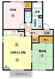 ヴァンコリーヌ 2階