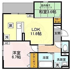 ヴェルデ天城 1階