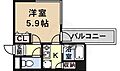 ロイヤルヒル神戸三ノ宮Part211階7.3万円
