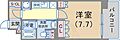 リーガル神戸海岸通11階8.0万円