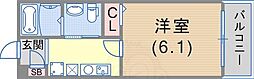 🉐敷金礼金0円！🉐ロイヤル神戸三宮