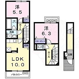 和 2LDKの間取図画像