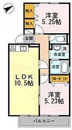 ラ・ヴェール北五葉 2LDKの間取図画像