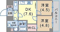 ロイヤルヒル神戸三ノ宮Part2 2DKの間取図画像