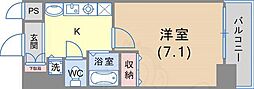 🉐敷金礼金0円！🉐プレサンス神戸裁判所前デリシア