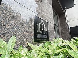 7 / 11