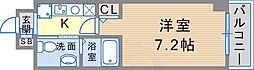 アロハ三ノ宮 1Kの間取図画像