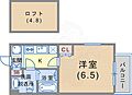 エステムコート神戸・県庁前4グランディオ4階6.2万円