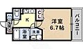 アスヴェル神戸元町5階6.4万円
