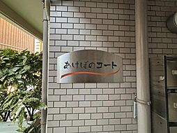 6 / 9