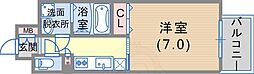 アーバネックスみなと元町 2階/203