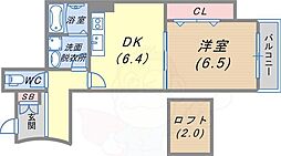 サンビルダーパールビル 6階