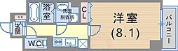 ボンニー元町 5階