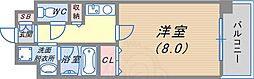 アミーグランコート三宮 1Kの間取図画像