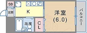 中山手ガーデンパレスB棟 203 ｜ 兵庫県神戸市中央区中山手通７丁目35番5号（賃貸アパート1K・2階・18.63㎡） その2