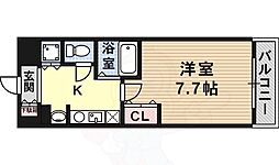 鷹取駅 5.8万円