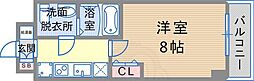 🉐敷金礼金0円！🉐マロワール神戸