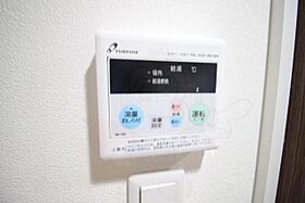 Luxe芦屋南  ｜ 兵庫県神戸市東灘区深江本町１丁目3番7号（賃貸マンション1K・4階・24.60㎡） その25