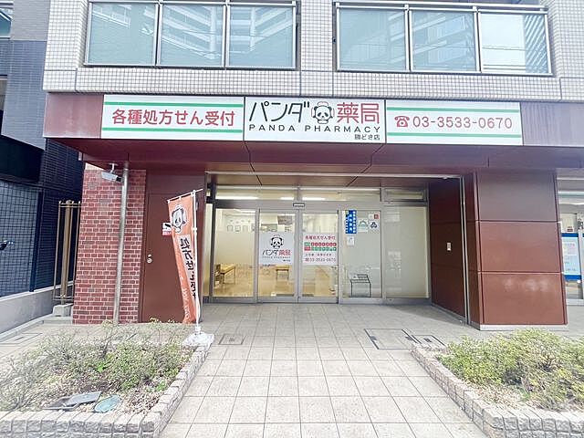 周辺 パークタワー勝どきサウス 51階/-