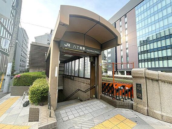 八丁堀駅(JR...