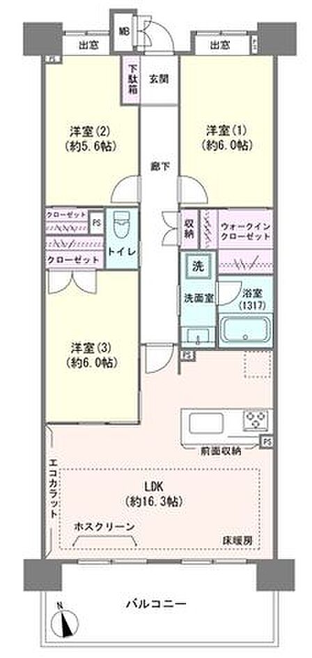 新規リノベーション(令和8年8月完成予定)