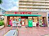 周辺：まいばすけっと江東東砂店 徒歩9分。 700m