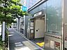 周辺：清澄白河駅(東京メトロ半蔵門線、都営地下鉄 大江戸線) 徒歩10分。 790m