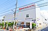 周辺：オーケー尾高橋店 徒歩4分。 310m