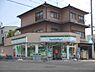 周辺：ファミリーマート　大名屋京都北山店まで320メートル