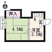 緑荘 3 ｜ 京都府京都市左京区一乗寺河原田町（賃貸アパート1K・1階・14.58㎡） その2