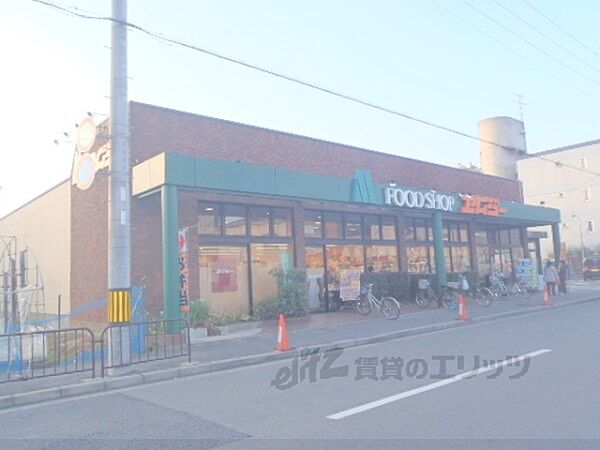 画像17:エムジー　西賀茂店まで80メートル