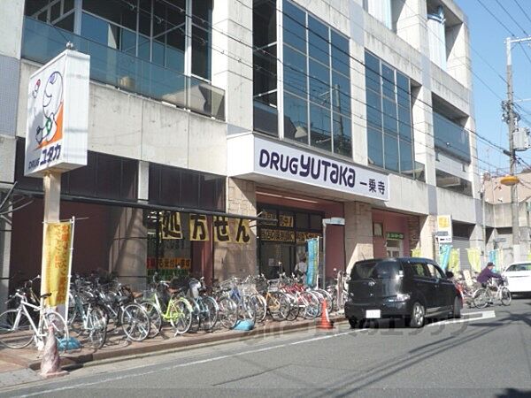 京都府京都市左京区一乗寺赤ノ宮町(賃貸マンション2LDK・4階・52.20㎡)の写真 その22