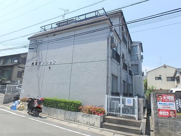 柊本マンション 202｜京都府京都市北区上賀茂朝露ケ原町(賃貸マンション1K・2階・21.06㎡)の写真 その1