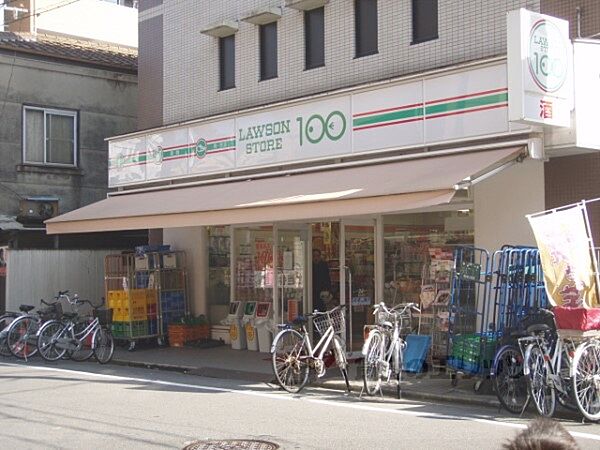 画像19:LAWSON STORE100　一乗寺駅前店まで200メートル