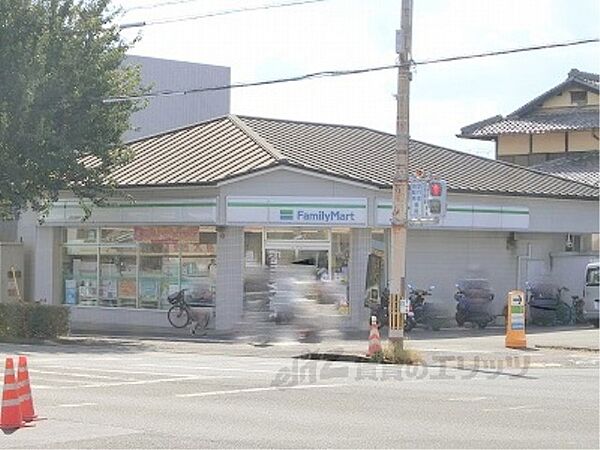 画像23:ファミリーマート　北野白梅町店まで950メートル