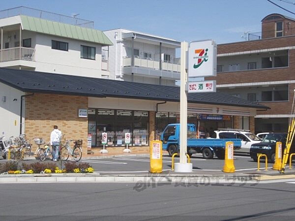 画像22:セブンイレブン　上賀茂榊田町店まで500メートル