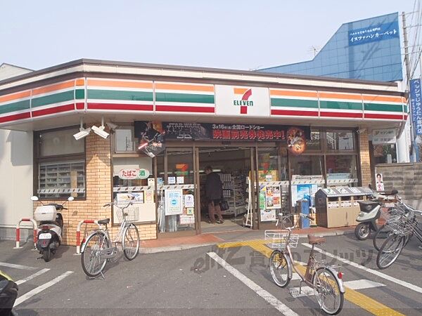 画像7:セブンイレブン　京都堀川北大路店まで240メートル