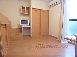 レオパレス京都鷹峯 201 2階1Kのリビング/ダイニング