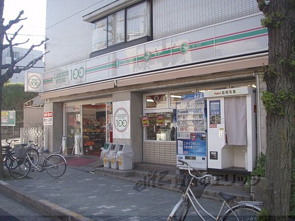 ロイヤルコーポ紫野I 202｜京都府京都市北区紫野泉堂町(賃貸マンション1K・2階・20.00㎡)の写真 その20