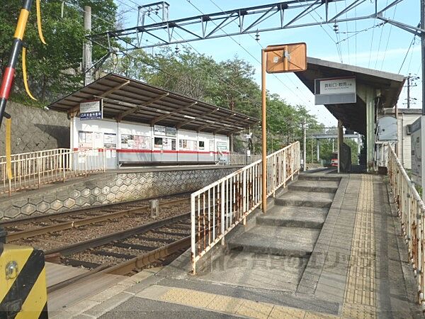 画像26:叡山電車二軒茶屋駅まで30メートル
