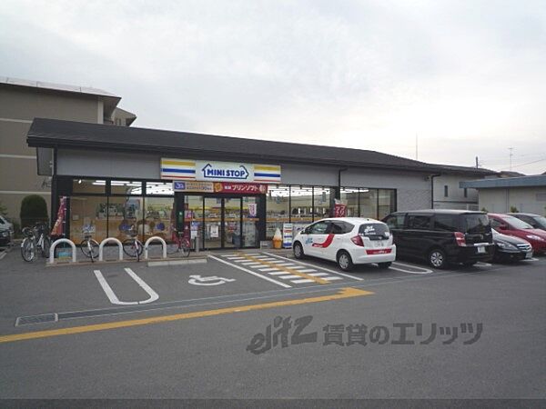 画像21:ミニストップ　白川通上高野店まで330メートル