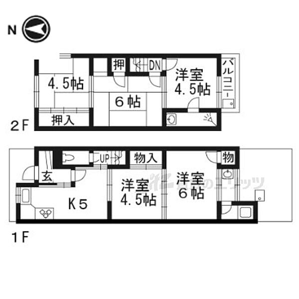 京都府京都市北区上賀茂馬ノ目町(賃貸一戸建5K・1階・51.69㎡)の写真 その2